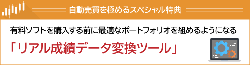 トラブル発生時に対処出来なかった場合の操作代行や、問い合わせ文面の作成代行